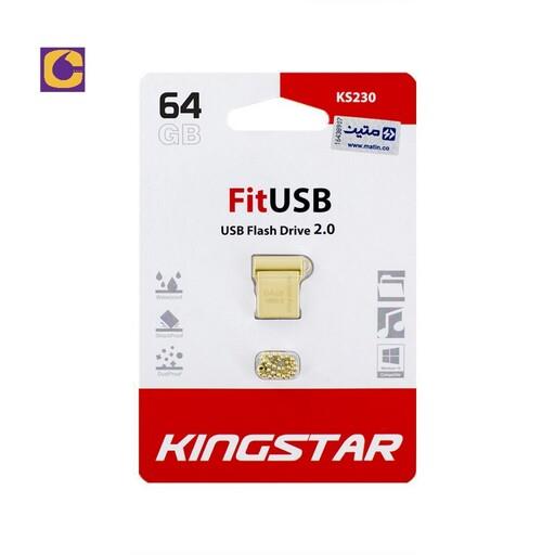 فلش مموری kingstar کینگ استار64 گیگ مدلks230(  مادام العمر )